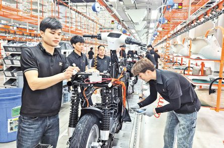 Khu dây chuyền hiện đại